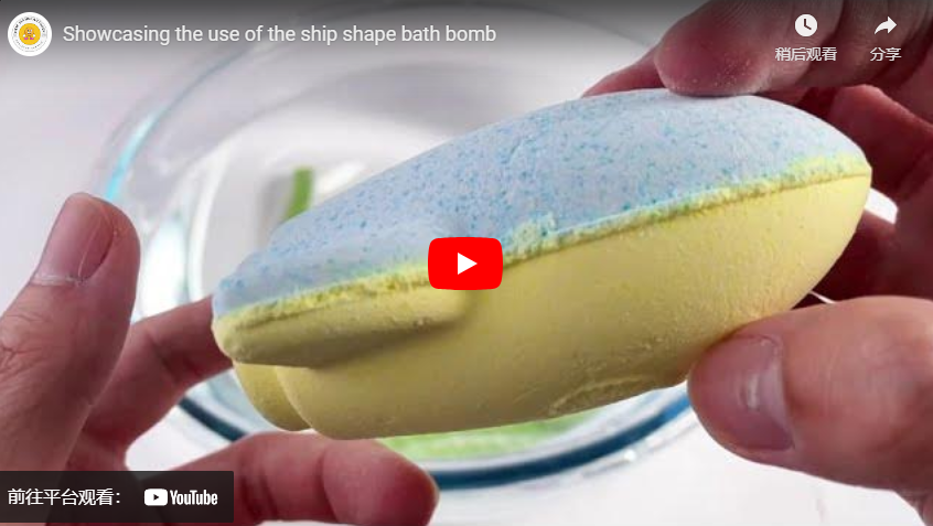 Showcasing the use of the ship shape bath bomb