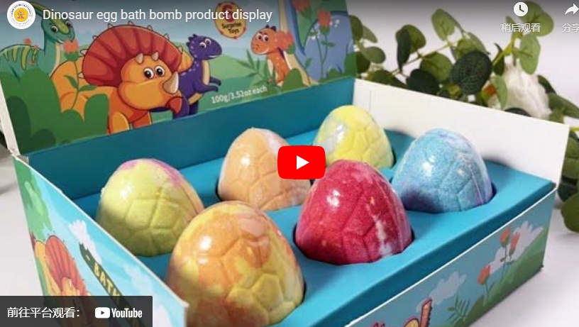 Dinosaur egg bath bomb product display