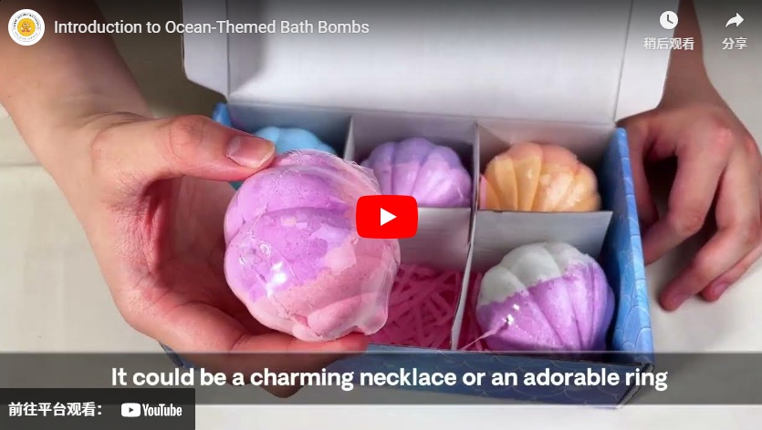 Introduction to Ocean-Themed Bath Bombs