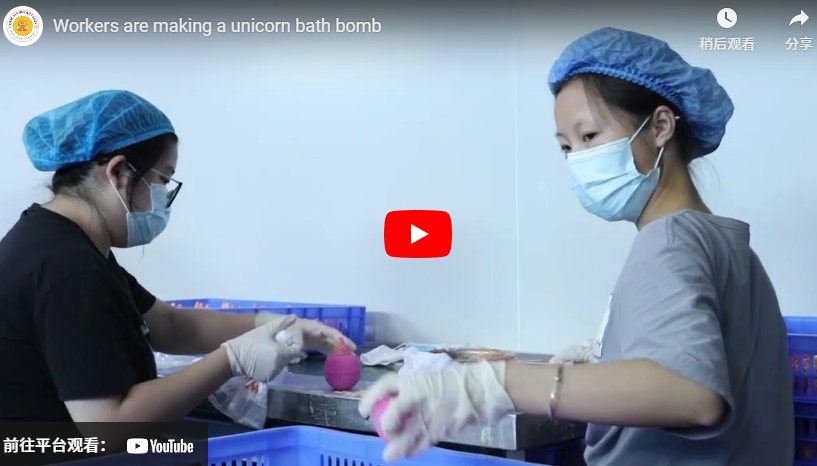 Workers are making a unicorn bath bomb